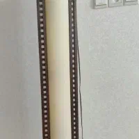 آباژور