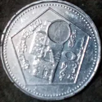 هدیه نقدی 500تومان واقعی