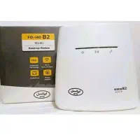 مودم های اقتصادی مدرس۳