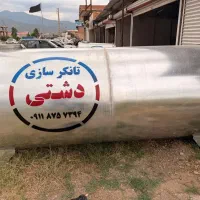 مخزن 3000 لیتری ورق سفید و گالوانیزه