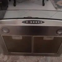 هود کن