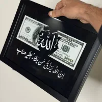 عکس شما قابل چاپ است