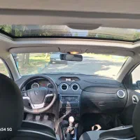 راناپلاس پانا