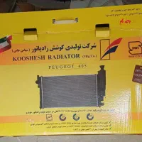 رادیاتور