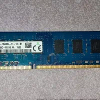 رم ۸ گیگ هاینیکس ddr3