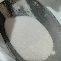 شکر دانه ریز کیلویی۹۹تومن
