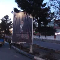 داربست فلزی چاوشگران