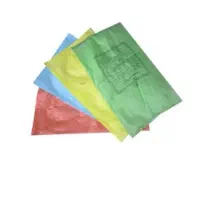 گونی نخاله (آردی)