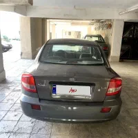 کیا ریو