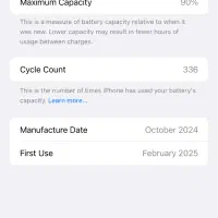 ایفون ۱۶پرومکس۲۵۶
