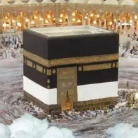حج تمتع الویت ۳۰۰