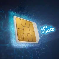 سیم کارت رند صفر خشک ۰۹۹۱۵۴۴۴۹۰۰