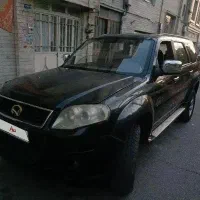 لندمارک بیرنگ 94