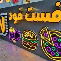 تابلو چنلیوم