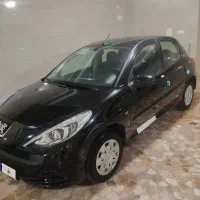 ۲۰۷ دنده ۸۵ گانه