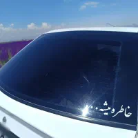 پراید 141بی رنگ