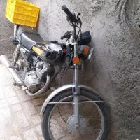 موتور مدارک دار