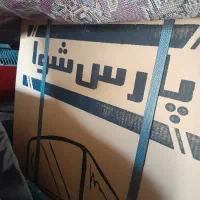 یخچال ۱۵ فوت