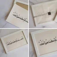 قاب عکس|تابلو، نقاشی، عکس|سبزوار, مدرس|دیوار