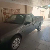 اریسان 2