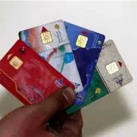 کارت سوخت پیدا شده