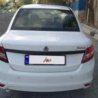 ساینا  ۱۴۰۰ بی رنگ