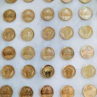 ۲۰۰ عدد سکه یک ریالی قدس ۱۳۵۹سوپر بانکی و کاملا نو