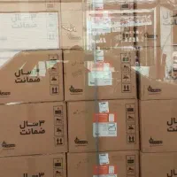 کارآموز جهت تعمیرات و نصب ابگرمکن بوتان