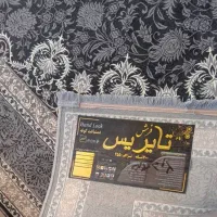 9 متری|فرش|تبریز, |دیوار