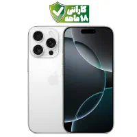 آیفون ۱۶ پرومکس نو