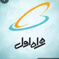سیم کارت دائمی ۲۲۰