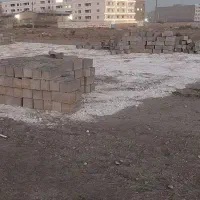 زمین صنعتی