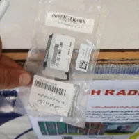 دزدگیر منزل و محل کار