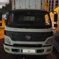 الوند