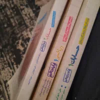 کتاب تست کنکوری حسابان هر سه پایه کاملا نو