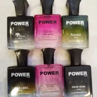 عطر مردانه و زنانه پاور پالس و زئوس