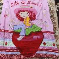 روتختی دخترانه و پسرانه