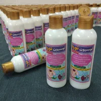 لوسیون نوره اصل پرفروش عطاری