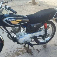 ساعت وموتور