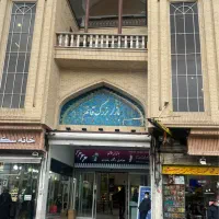 مغازه  قائم  تجریش  ۱۳  متر   ( راهرو  اصلی  )