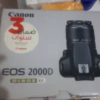 دوربین عکاسی کنون EOS 2000 D