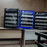 بدنه مشکی استند سیگار