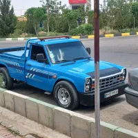 یدک کش کمال