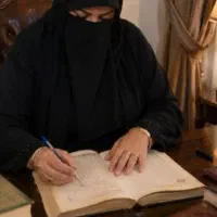 کتاب دعا تضمینی نتیجه گیری فوری دو روزه