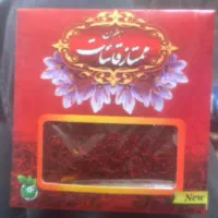 زعفران ممتاز قائنات