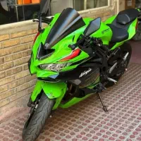 غول پلاک‌ ملی ZR-25R