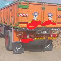تک نارنجی