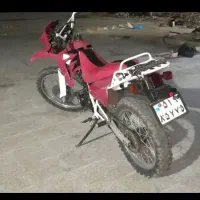 فروش فوری