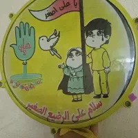 طبل محرم بچگانه