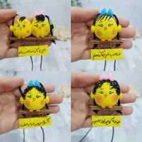 ثبت سفارش آویز ماشین جذاب یه هدیه خاص